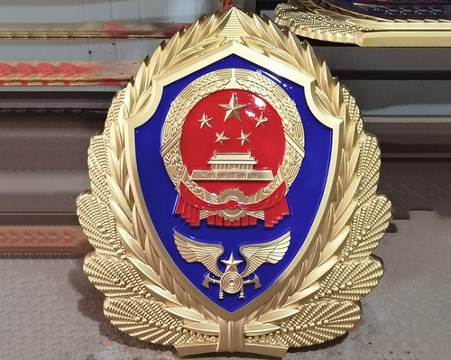 1734312525898214.jpg