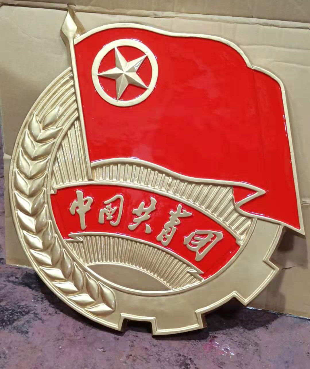 江蘇警徽制作廠家