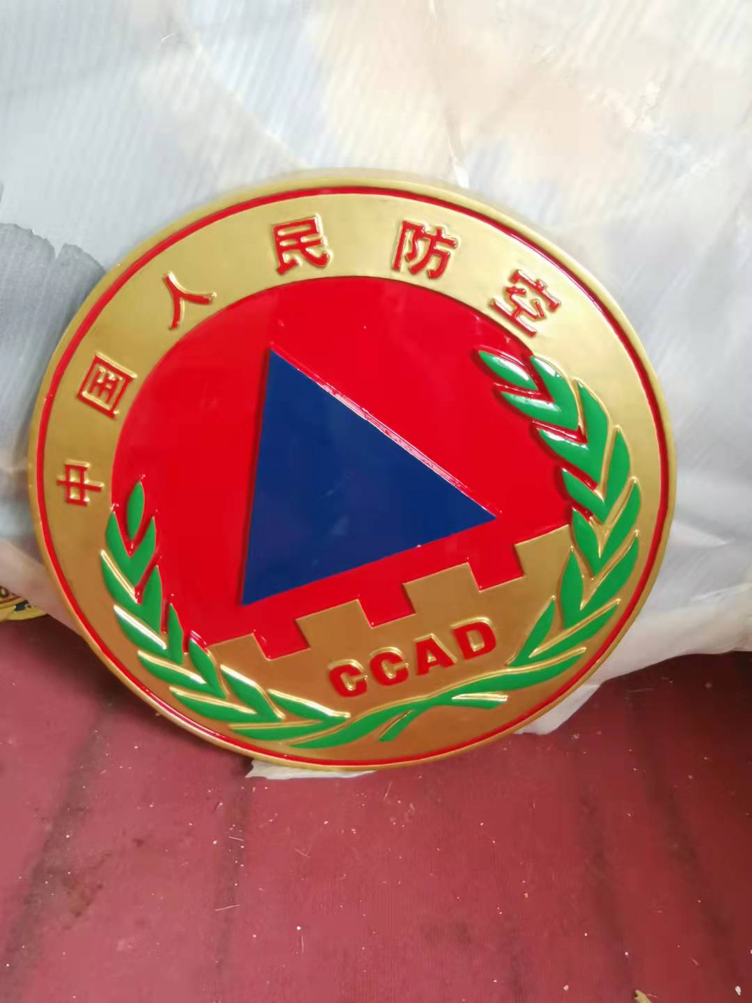 江蘇貼金警徽