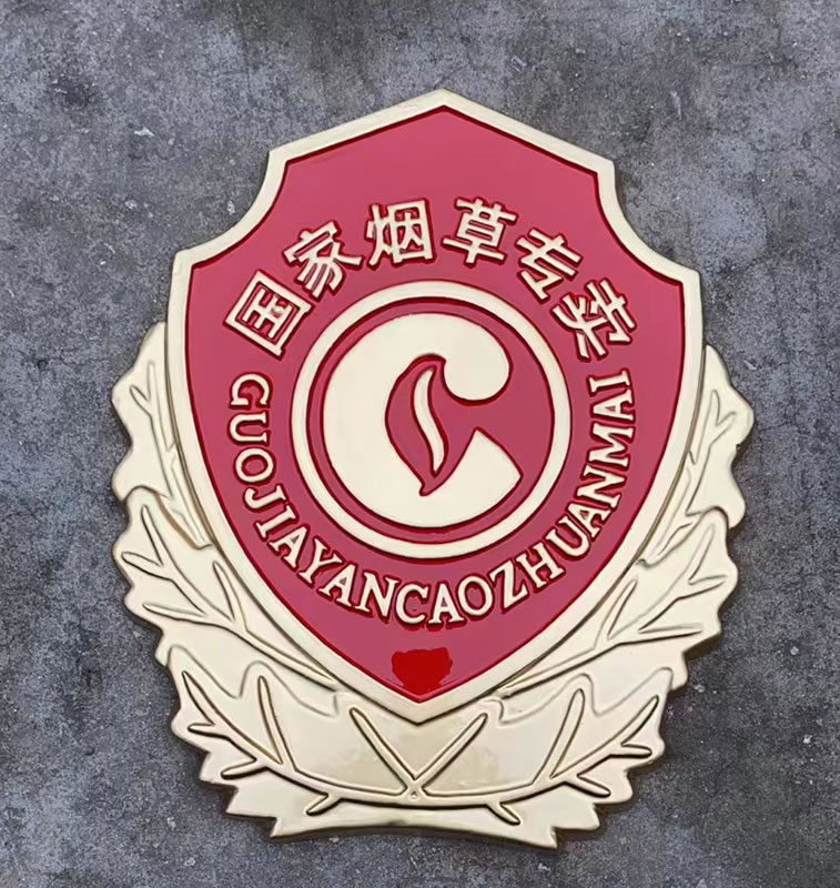 吉林國(guó)徽制作工廠