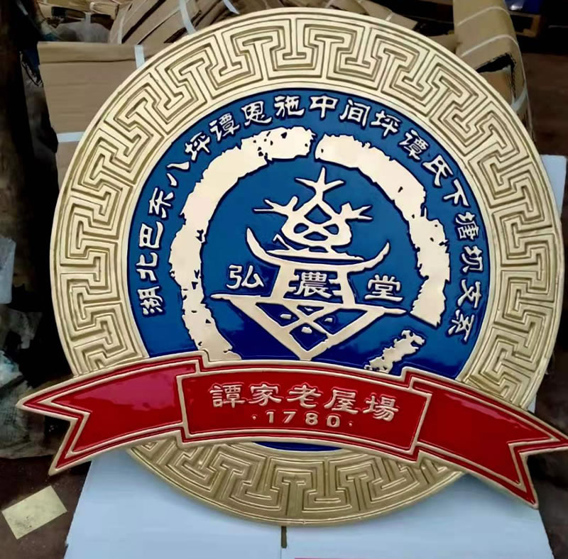 吉林國(guó)徽貼金工藝