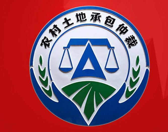 江蘇彩金消防警徽生產(chǎn)廠家