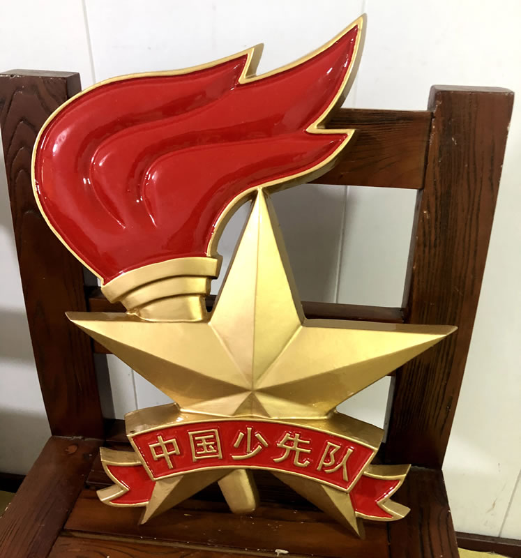 吉林3米大國(guó)徽定做安裝