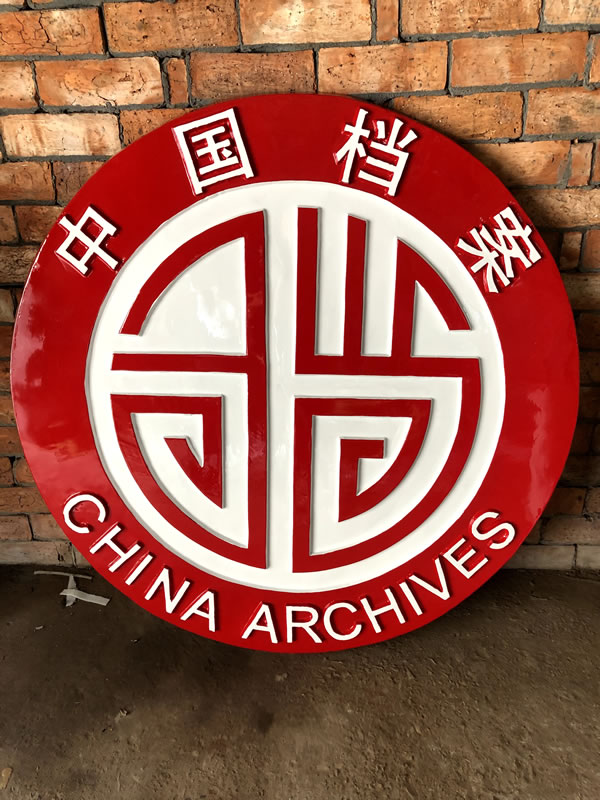 江蘇彩金警徽定制
