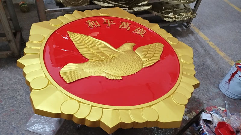 吉林國(guó)徽廠家定做貼金國(guó)徽