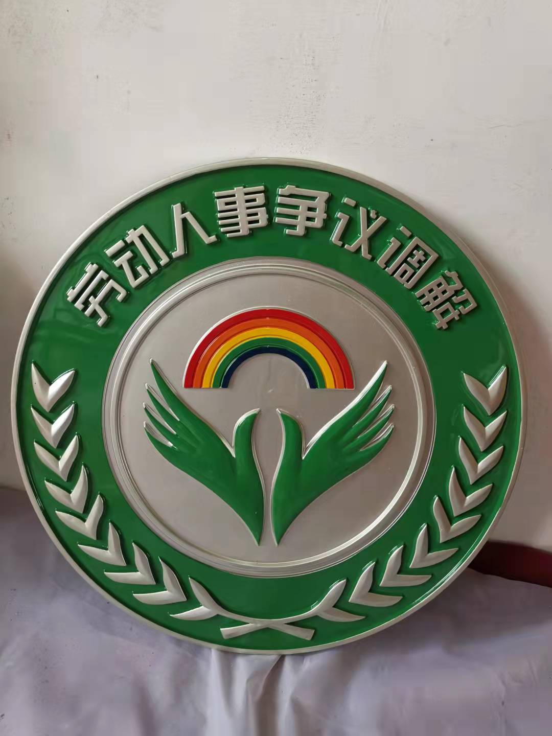 江蘇警徽制作生產(chǎn)廠家