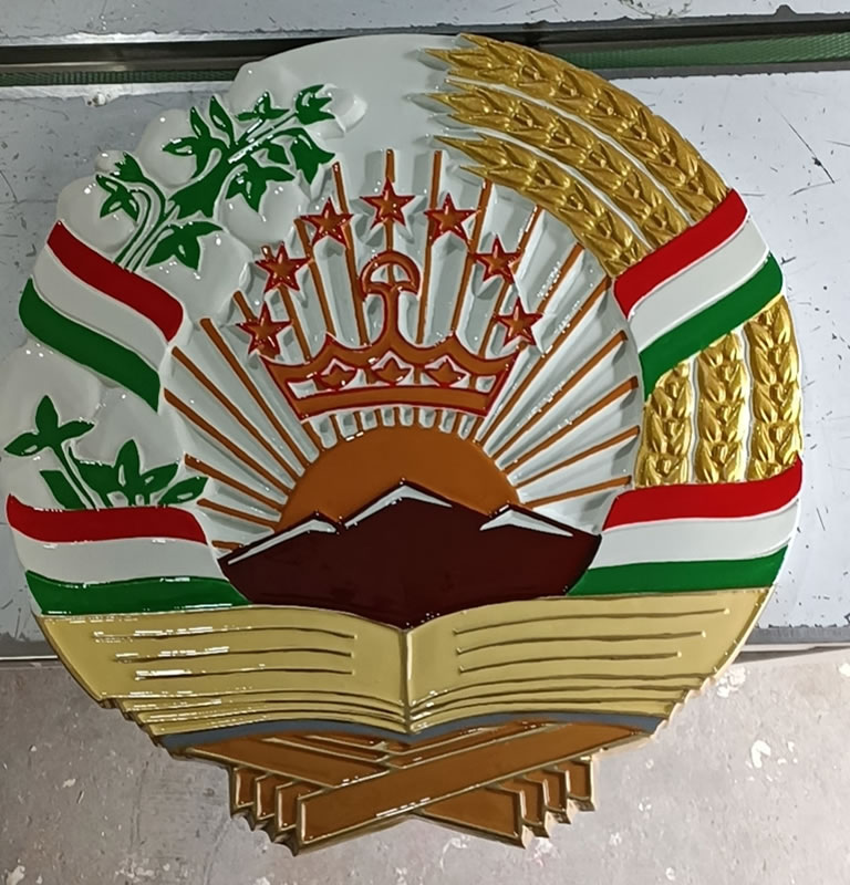 吉林60公公國(guó)徽