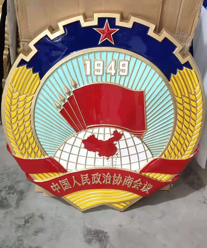 江蘇新消防救援徽定做