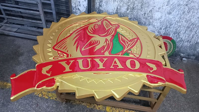 吉林1米貼金國(guó)徽定做
