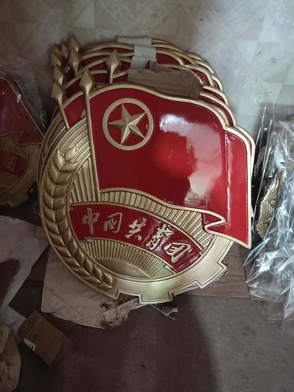 黑龍江法徽生產(chǎn)廠家